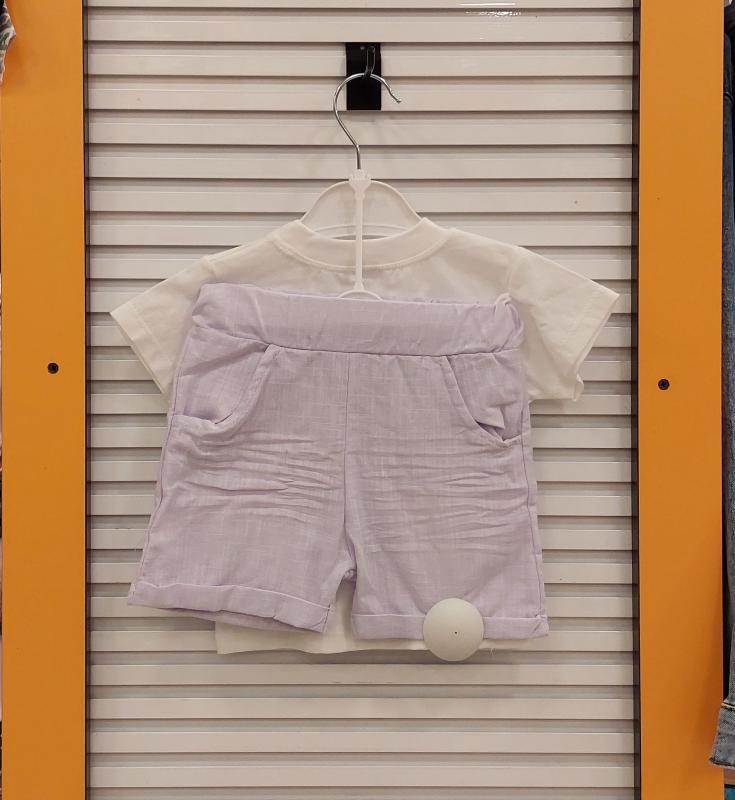 AYYILDIZ Kids 2271 Kız Bebek Dondurmalı 2li Takım