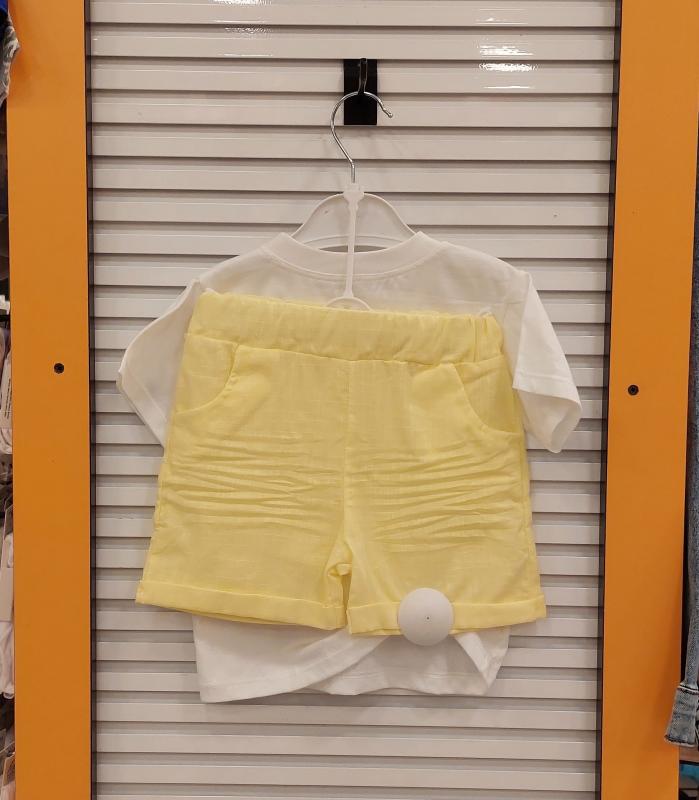 AYYILDIZ Kids 2271 Kız Bebek Dondurmalı 2li Takım