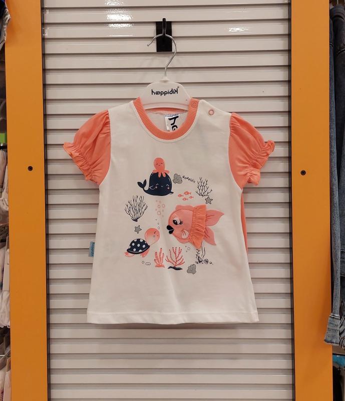 HOPPİDİK Kids 2302 Kız Bebek Fırfırlı Balık 2li Takım