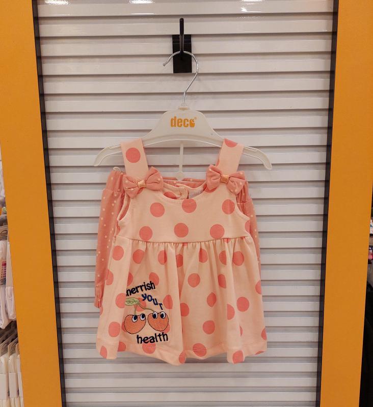 DECO Kids 23966 Kız Bebek Puanlı Kirazlı 2li Takım