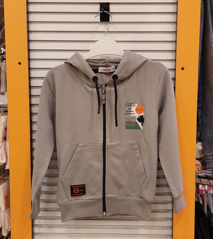 AMİRAL Kids 1521 Erkek Çocuk Kapşonlu Fermuarlı Sweat