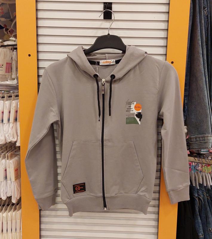 AMİRAL Kids 1522 Erkek Çocuk Kapşonlu Fermuarlı Sweat
