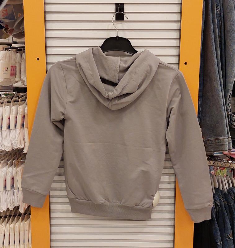 AMİRAL Kids 1522 Erkek Çocuk Kapşonlu Fermuarlı Sweat