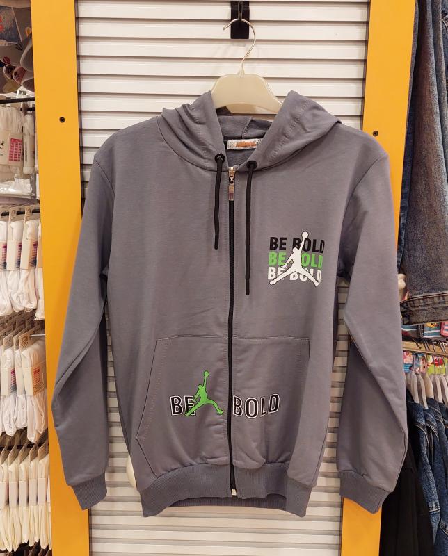 AMİRAL Kids 1520 Erkek Çocuk Kapşonlu Fermuarlı Sweat