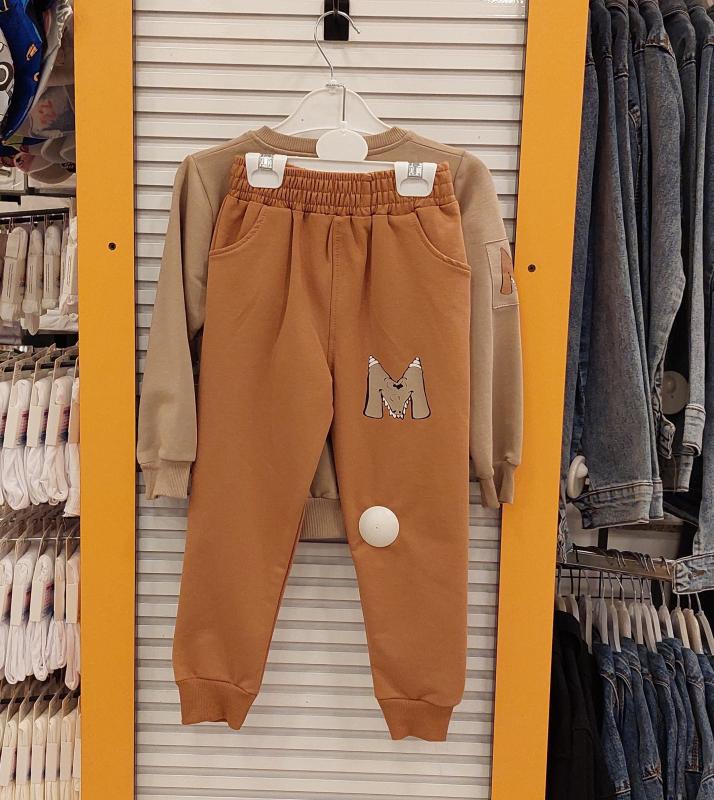 YAVRUCAK Kids M-1017 M Erkek Çocuk 2li TAKIM
