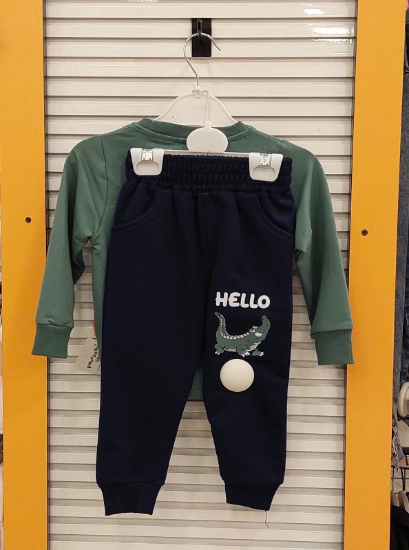 YAVRUCAK Kids M-1021 Ups Hello Erkek Çocuk 2li TAKIM
