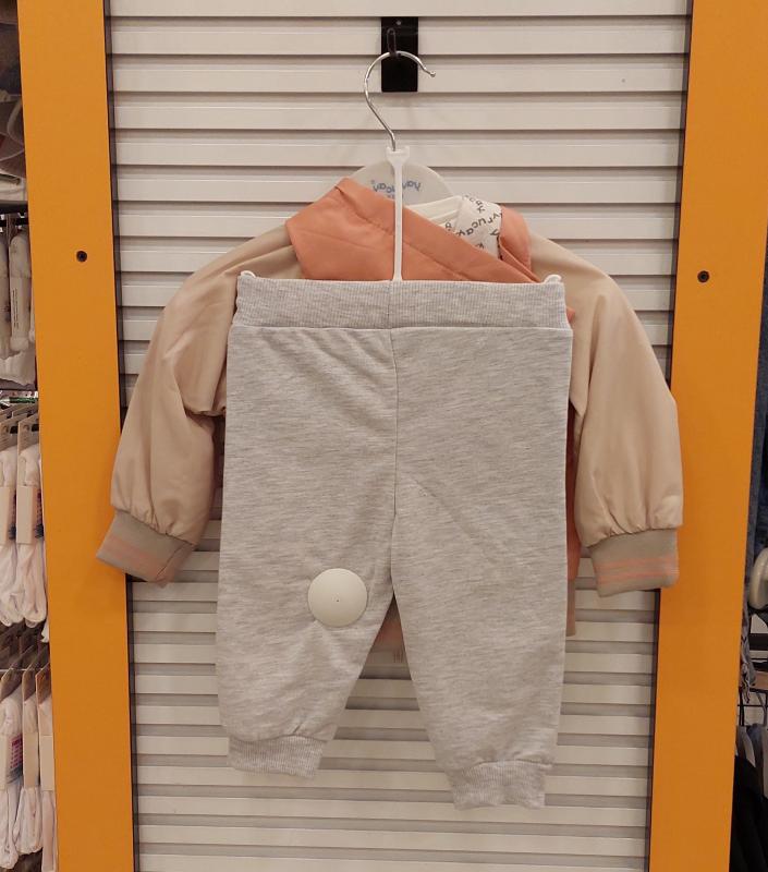 YAVRUCAK Kids 9789 Fiil Kız Bebek Hırkalı 3lü TAKIM