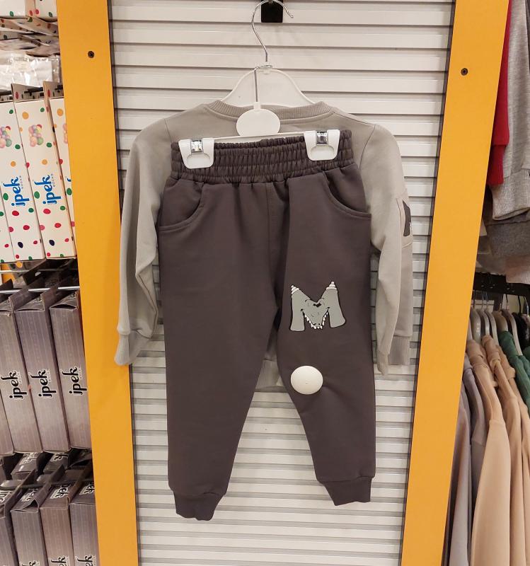 YAVRUCAK Kids M-1017 M Erkek Çocuk 2li TAKIM