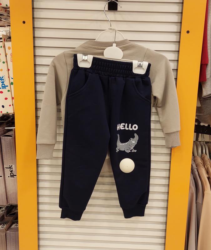 YAVRUCAK Kids M-1021 Ups Hello Erkek Çocuk 2li TAKIM
