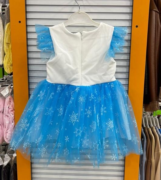 LUMİA%20Kids%200814-1%20Kız%20Çocuk%20ELSA%20Elbisesi%20New