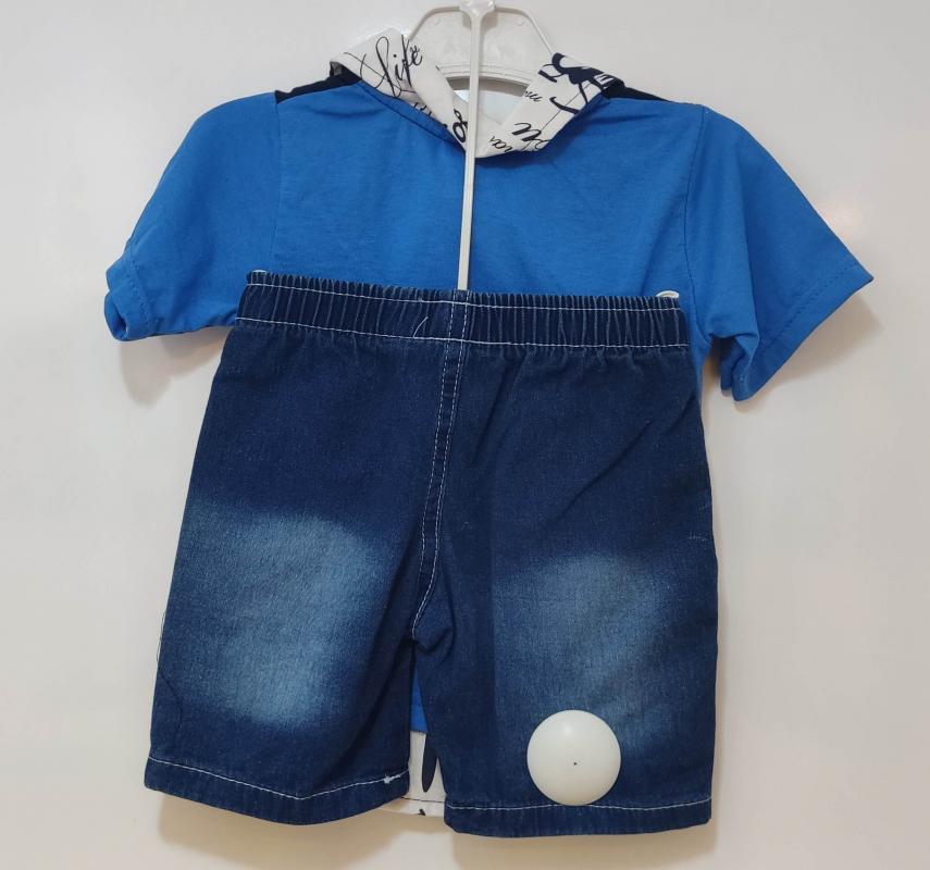 Mini İkizler Kids 315 Superior Erkek Çocuk 2 li Takım