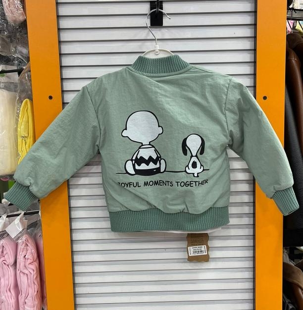 CANÖZ%20Kids%203222%20Erkek%20Çocuk%20Montlu%203lü%20Takım