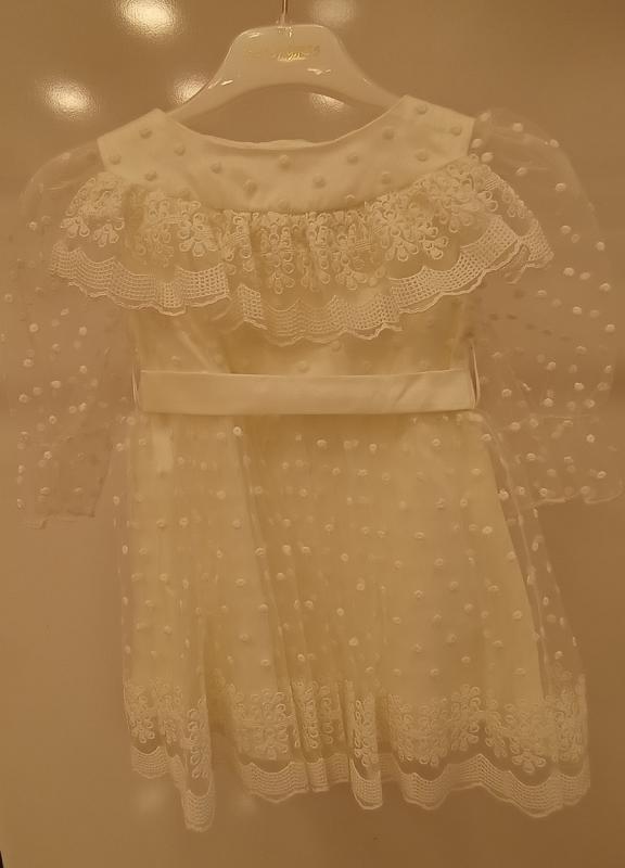 DAİSYGİRLS Kids 8693 Dantelli Çocuk Abiye