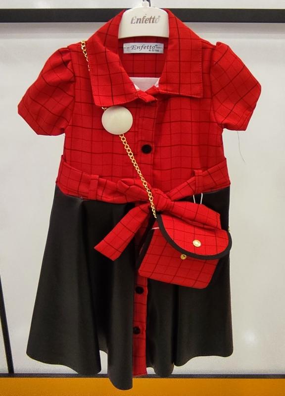 ENFETTO Kids 2174 Deri Etekli Çocuk Elbise