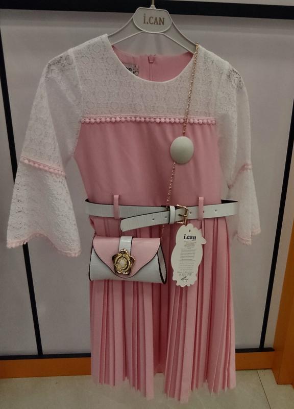 İ.CAN Kids 1277 Piliseli Çantalı Çocuk Elbise