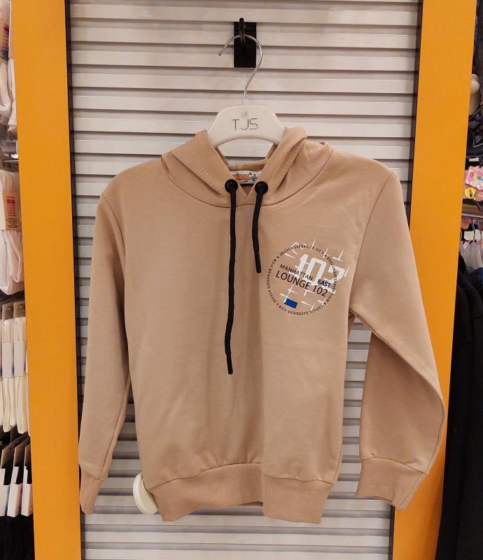 AMİRAL Kids 1513 Erkek Çocuk Kapşonlu Sweat
