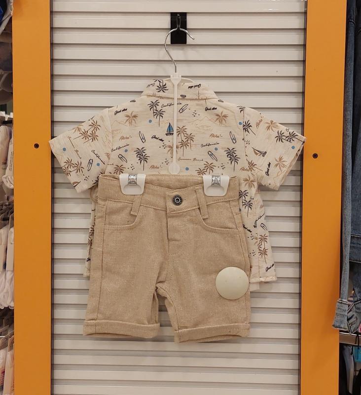 ECOO Kids 3174 Erkek Bebek Palmiye Desenli 3lü Takım