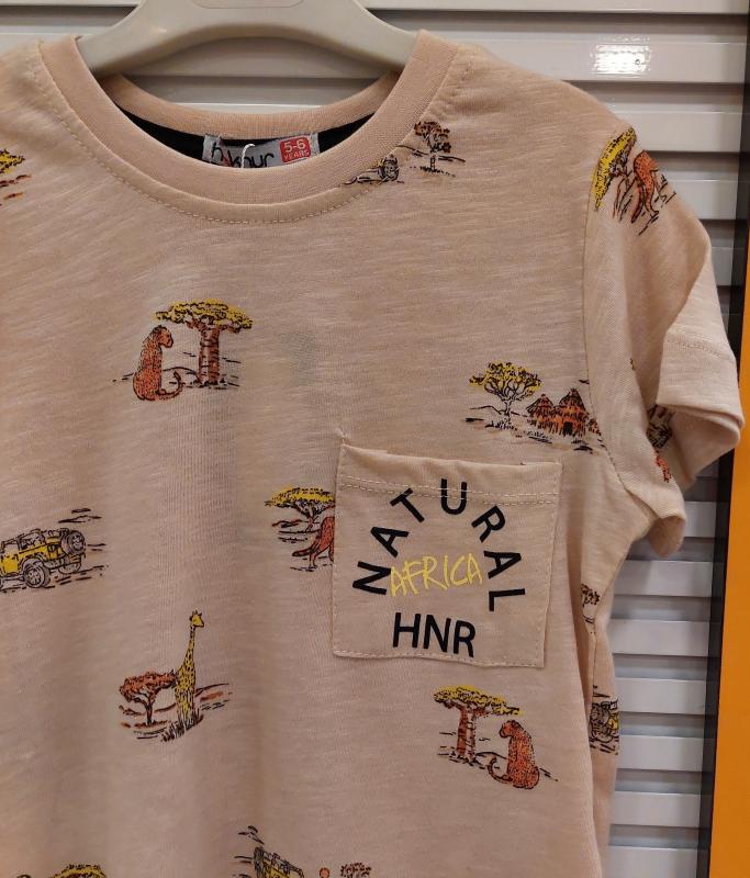 HAKNUR Kids 10251 Erkek Çocuk Baskılı Penye Tişört