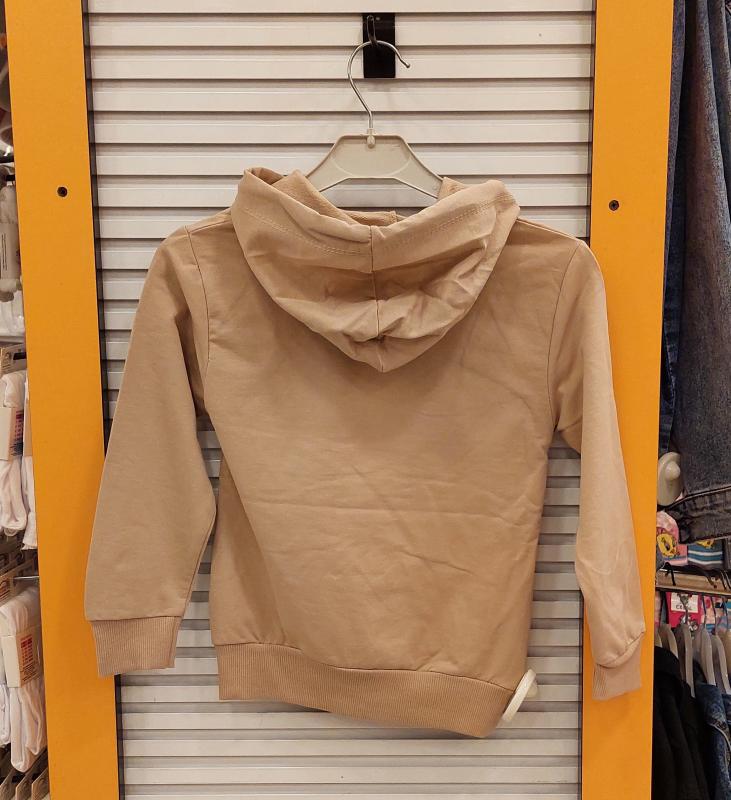 AMİRAL Kids 1515 Erkek Çocuk Kapşonlu Sweat