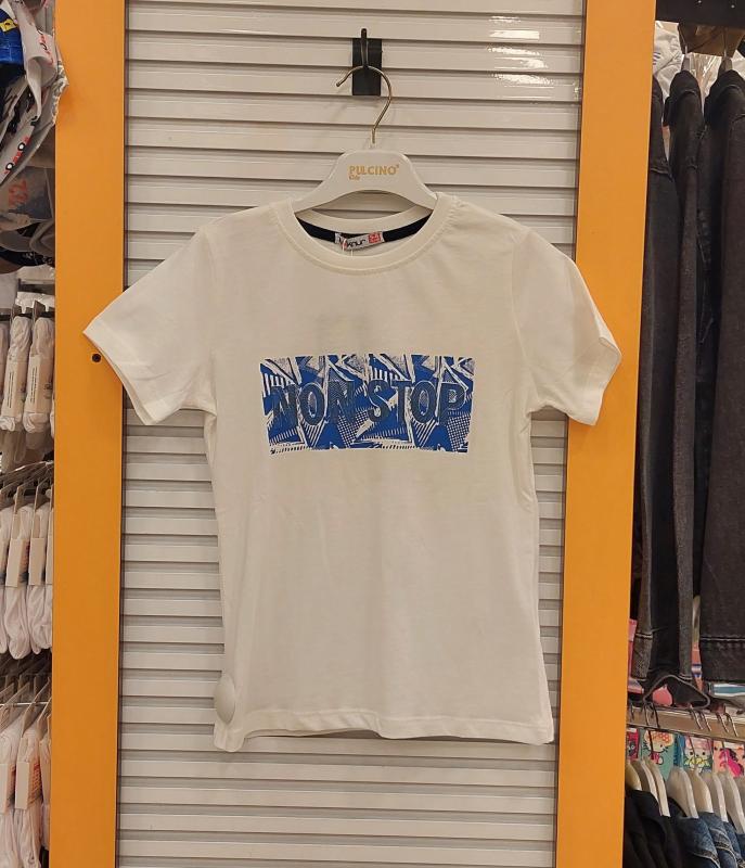 HAKNUR Kids 10715 Erkek Çocuk Non Stop Penye Tişört
