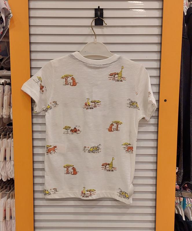 HAKNUR Kids 10251 Erkek Çocuk Baskılı Penye Tişört