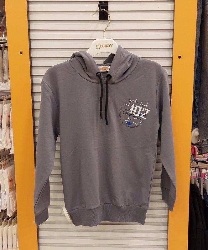 AMİRAL Kids 1512 Erkek Çocuk Kapşonlu Sweat