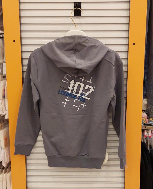 AMİRAL Kids 1513 Erkek Çocuk Kapşonlu Sweat