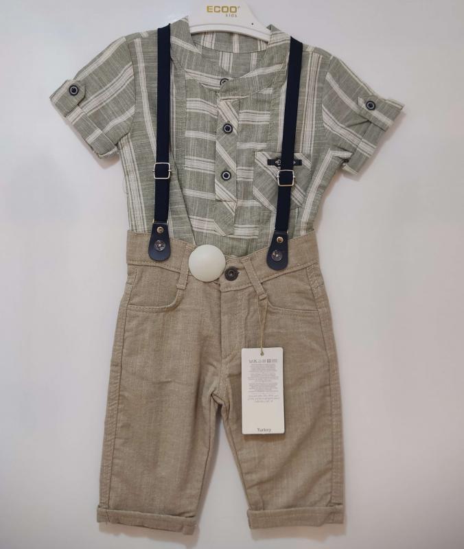 ECOO Kids 2935 Gömlekli Slopet Erkek Çocuk Takım