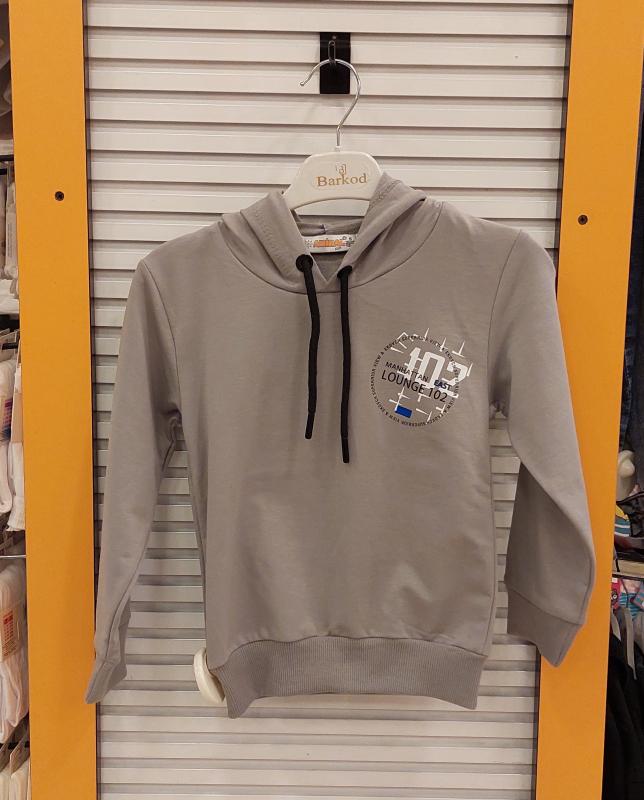 AMİRAL Kids 1514 Erkek Çocuk Kapşonlu Sweat