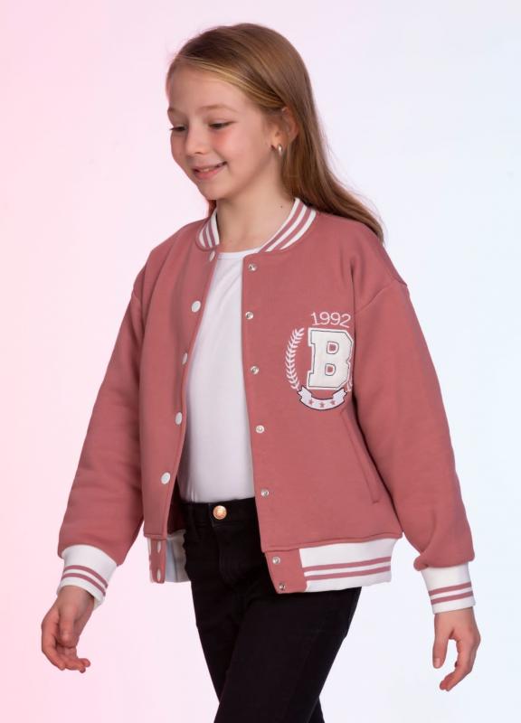 SONÖZ 2403 Unisex Çocuk Kolej Hırka