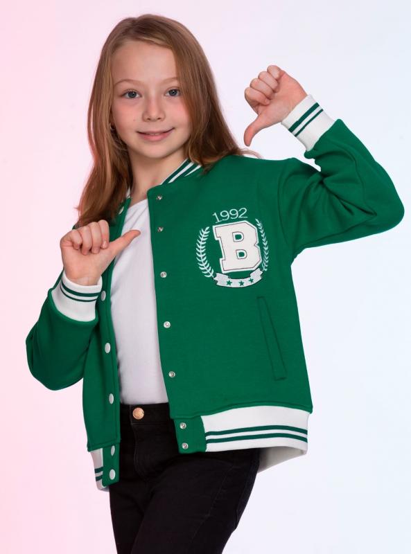 SONÖZ 2403 Unisex Çocuk Kolej Hırka