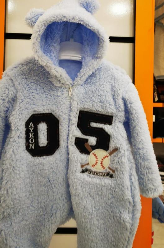 AY-KON Kids 1728 Bebek Yumoş Tulum