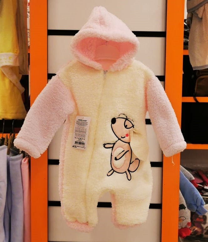 AY-KON Kids 1729 Bebek Yumoş Tulum
