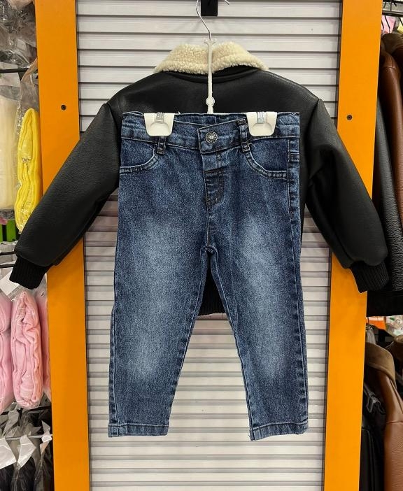 CANÖZ Kids 3234 Erkek Çocuk Deri Montlu 3lü Takım