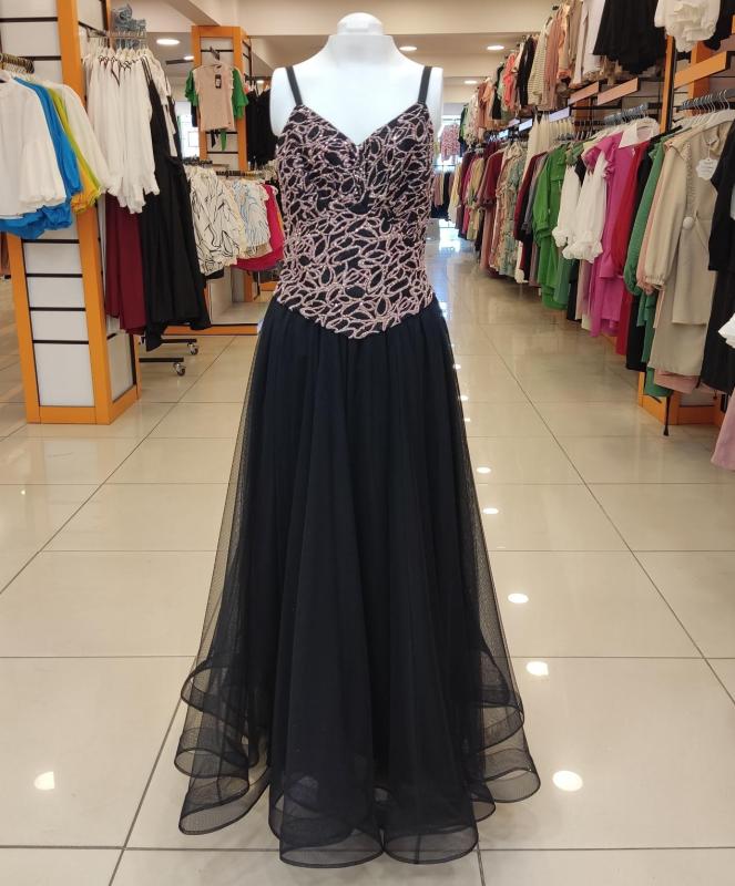 ONBUCO Kids 1566 İp Askılı Kız Çocuk Abiye
