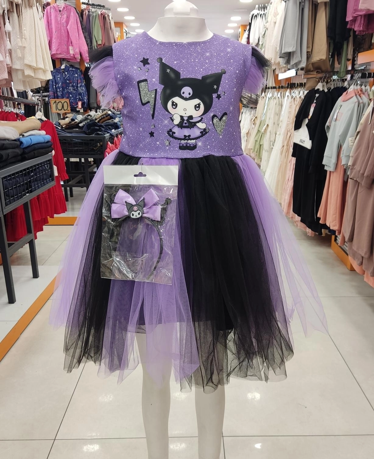 01034 Lumia Kids Kız Çocuk Kuromi Elbise
