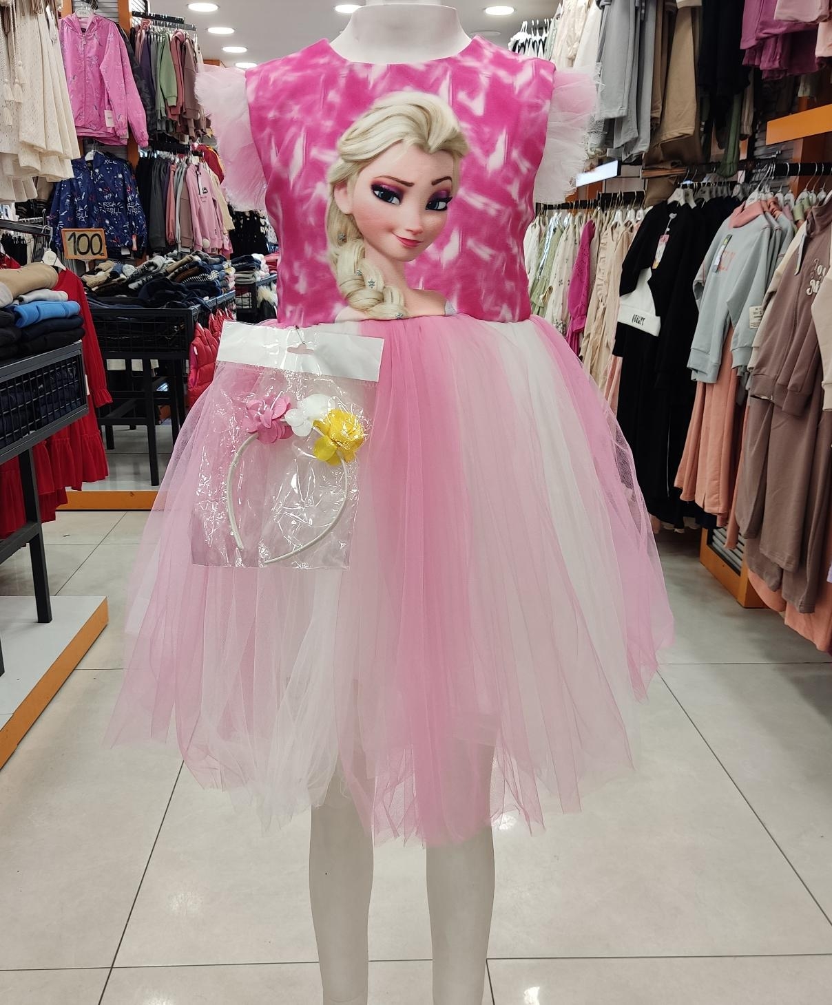 LUMİA Kids 0814 Kız Çocuk Elsa Elbisesi