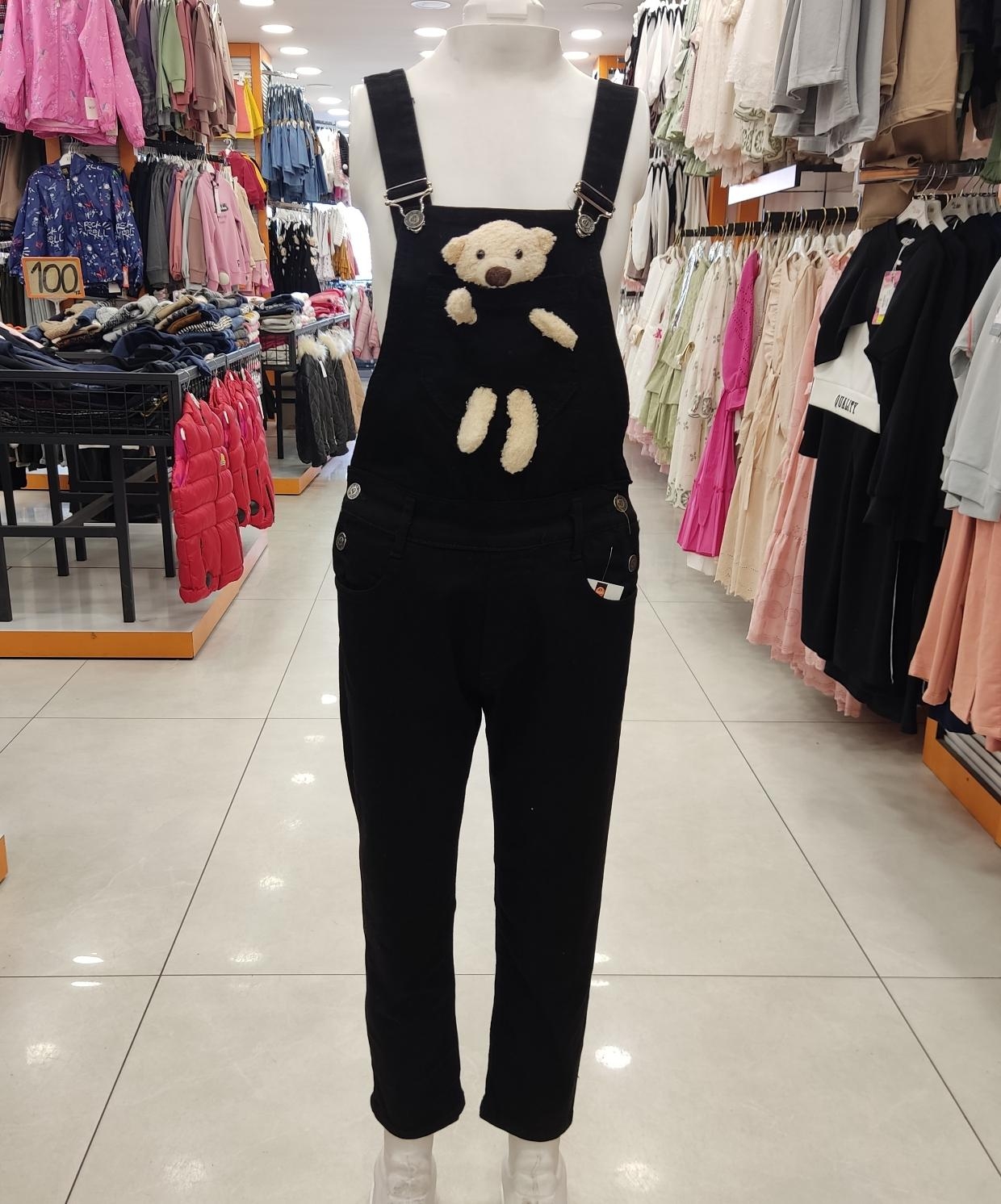 SERCİNO Kids 78612 Ayıcıklı Salopet Tulum