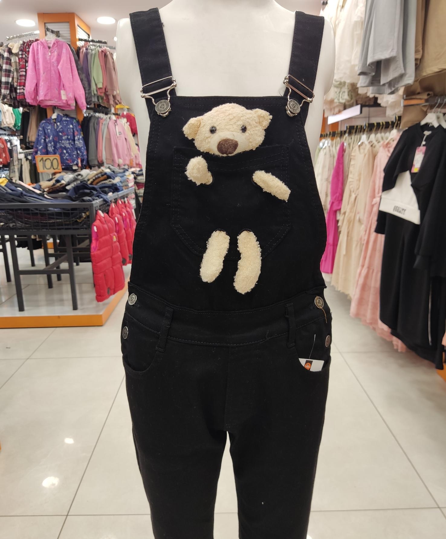 SERCİNO Kids 78612 Ayıcıklı Salopet Tulum