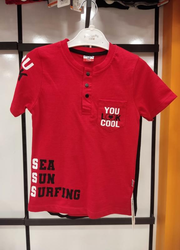 YAVRUCAK Kids M-507 Erkek Çocuk 2 li Takım