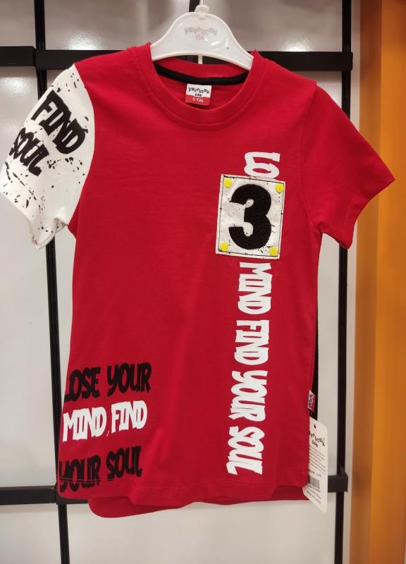 YAVRUCAK Kids M-508 Erkek Çocuk 2 li Takım