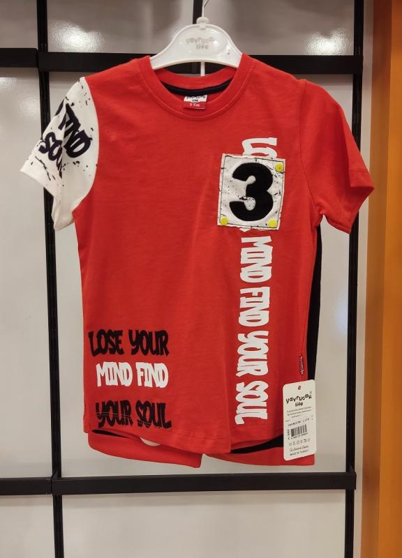 YAVRUCAK Kids M-508 Erkek Çocuk 2 li Takım