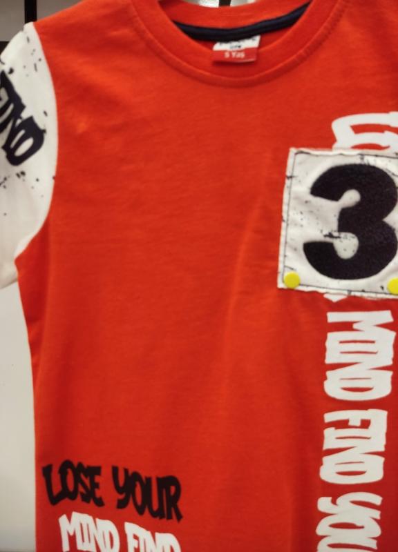 YAVRUCAK Kids M-508 Erkek Çocuk 2 li Takım