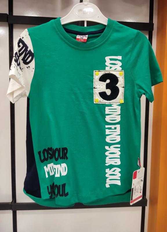 YAVRUCAK Kids M-508 Erkek Çocuk 2 li Takım