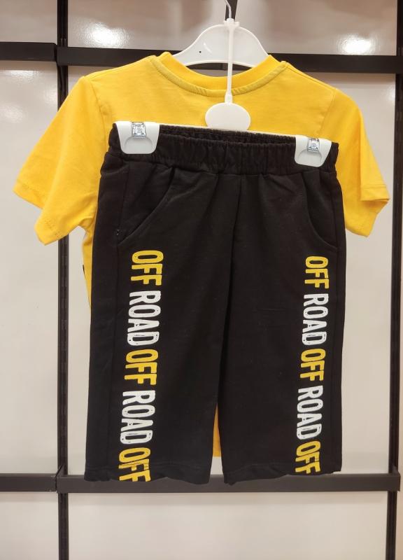 YAVRUCAK Kids M-502 Erkek Çocuk 2 li Takım