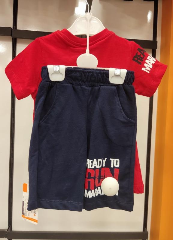 YAVRUCAK Kids M-530 Erkek Çocuk 2 li Takım