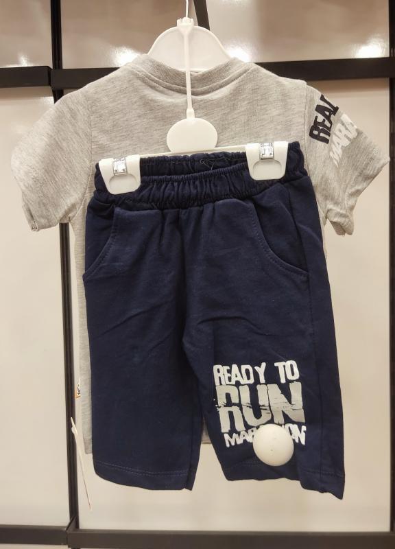 YAVRUCAK Kids M-530 Erkek Çocuk 2 li Takım