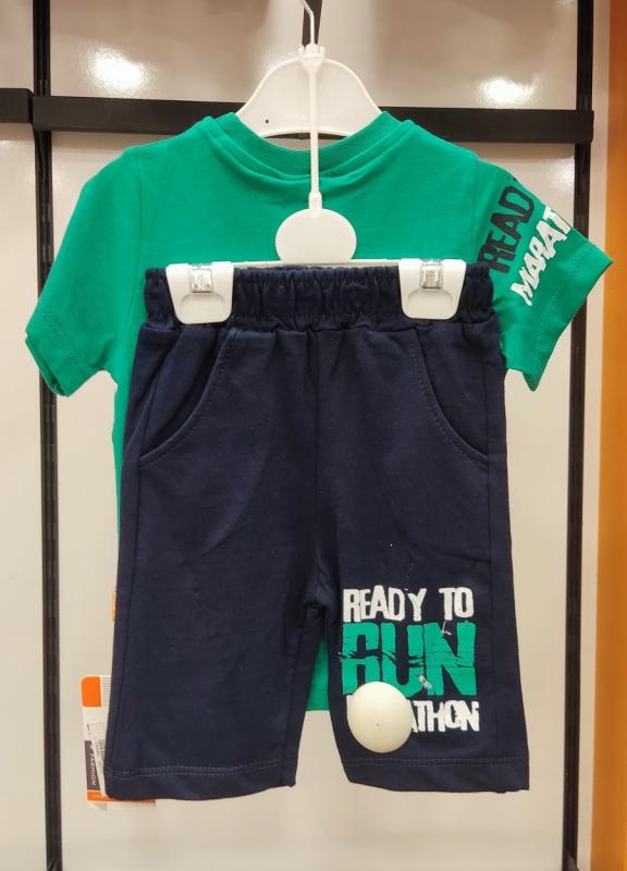 YAVRUCAK Kids M-530 Erkek Çocuk 2 li Takım