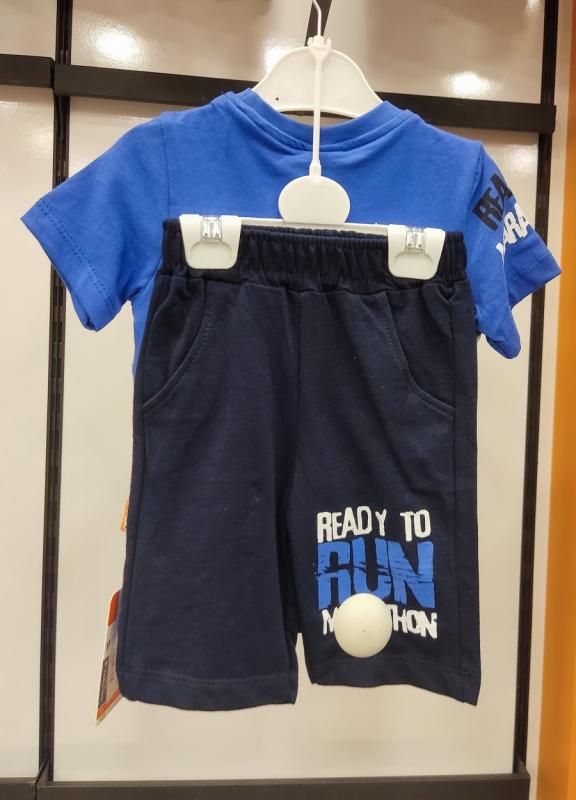 YAVRUCAK Kids M-530 Erkek Çocuk 2 li Takım