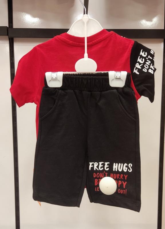 YAVRUCAK Kids M-503 Erkek Çocuk 2 li Takım